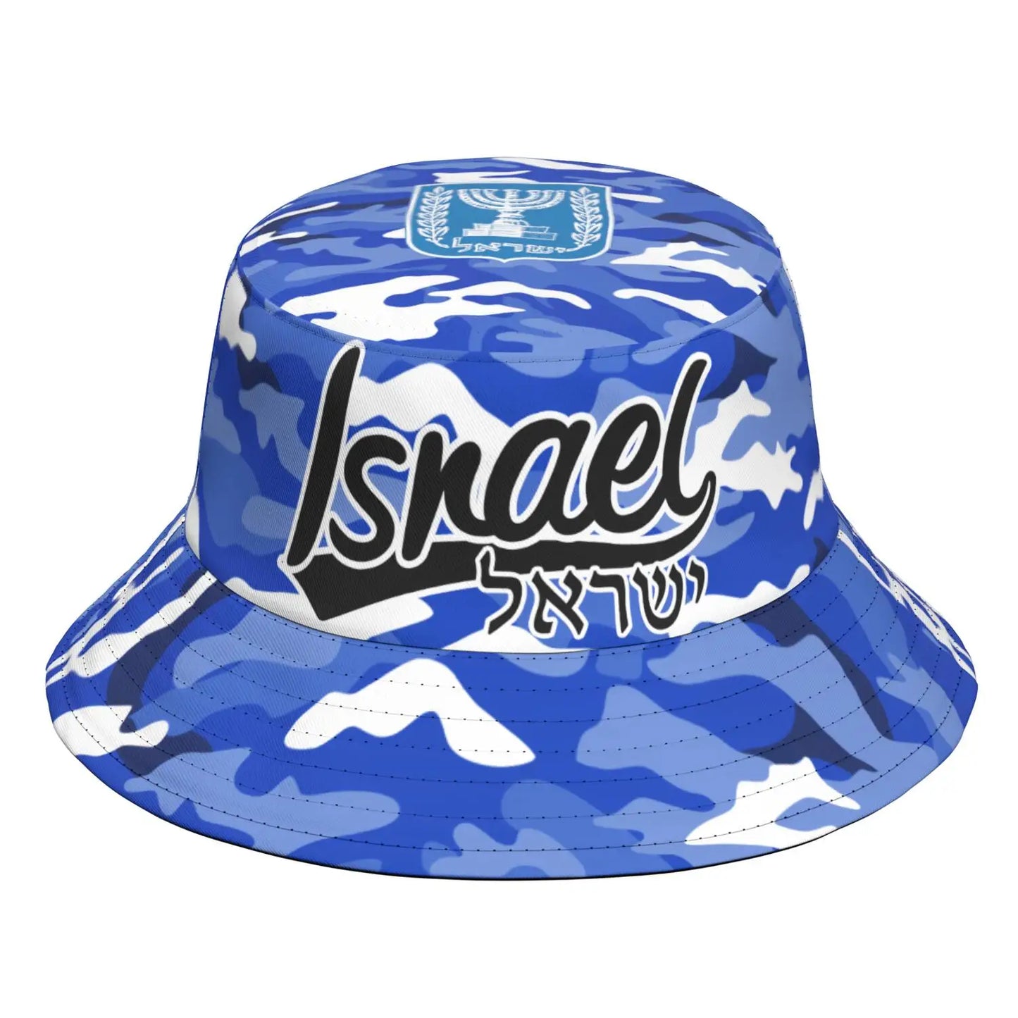 Israel Flag Custom Print Bucket Hat