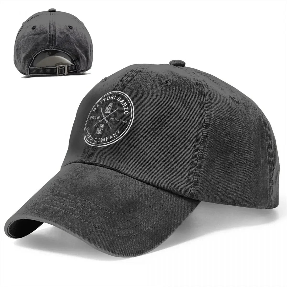 Hattori Hanzo Sword Company Kill Bill Baseball Cap