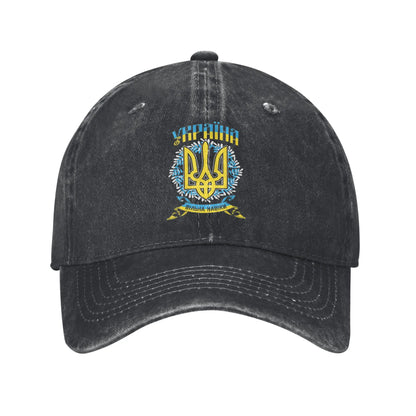 Ukraine Trysub Flag Casual Trucker Baseball Cap