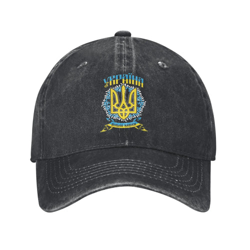 Ukraine Trysub Flag Casual Trucker Baseball Cap