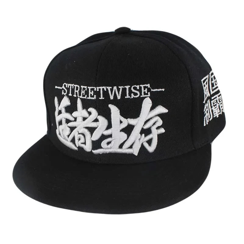 Chinese Character Brand Embroidery Snapback Cap