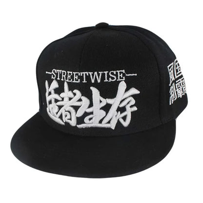 Chinese Character Brand Embroidery Snapback Cap