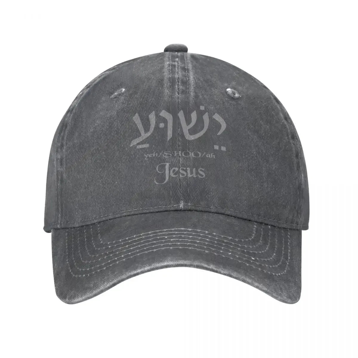 Yeshua Jesus Denim Baseball Cap