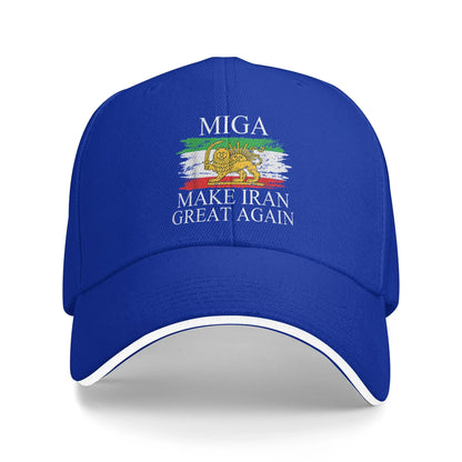 Make Iran Great Again Emblem Baseball Cap