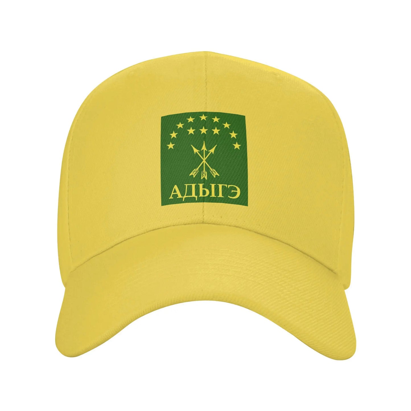 Adiga Adygea Flag Streetwear Baseball Cap
