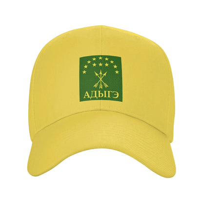 Adiga Adygea Flag Streetwear Baseball Cap