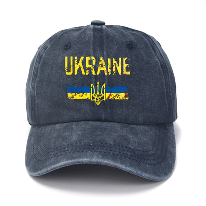 Ukraine Washed Cotton Retro Emblem Unisex Baseball Cap
