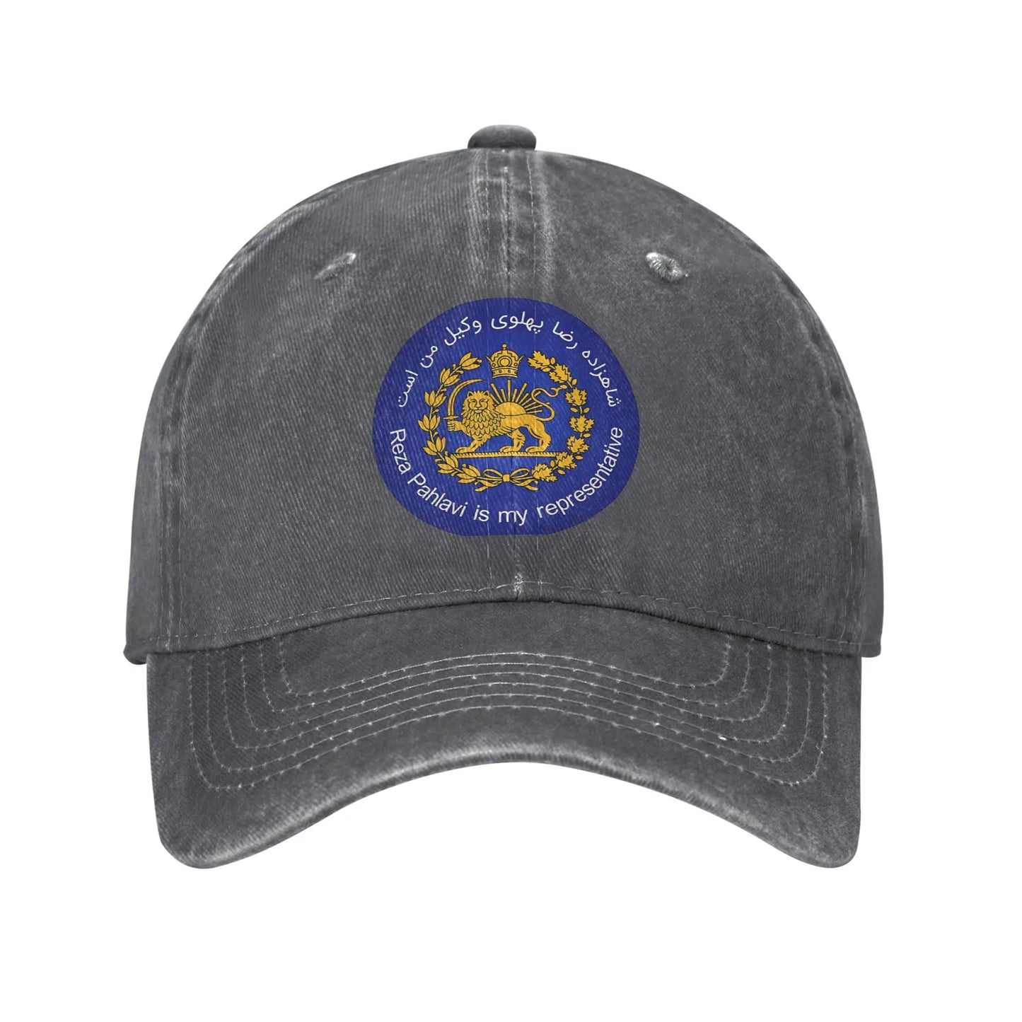 Reza Pahlavi Is My Representative Baseball Cap