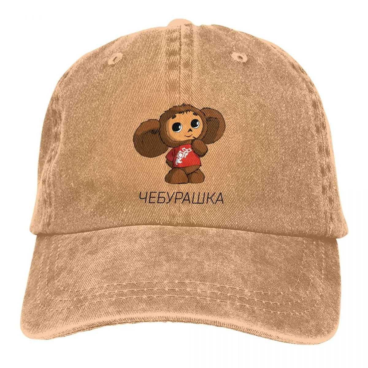 Cheburashka Cartoon Washed Baseball Cap