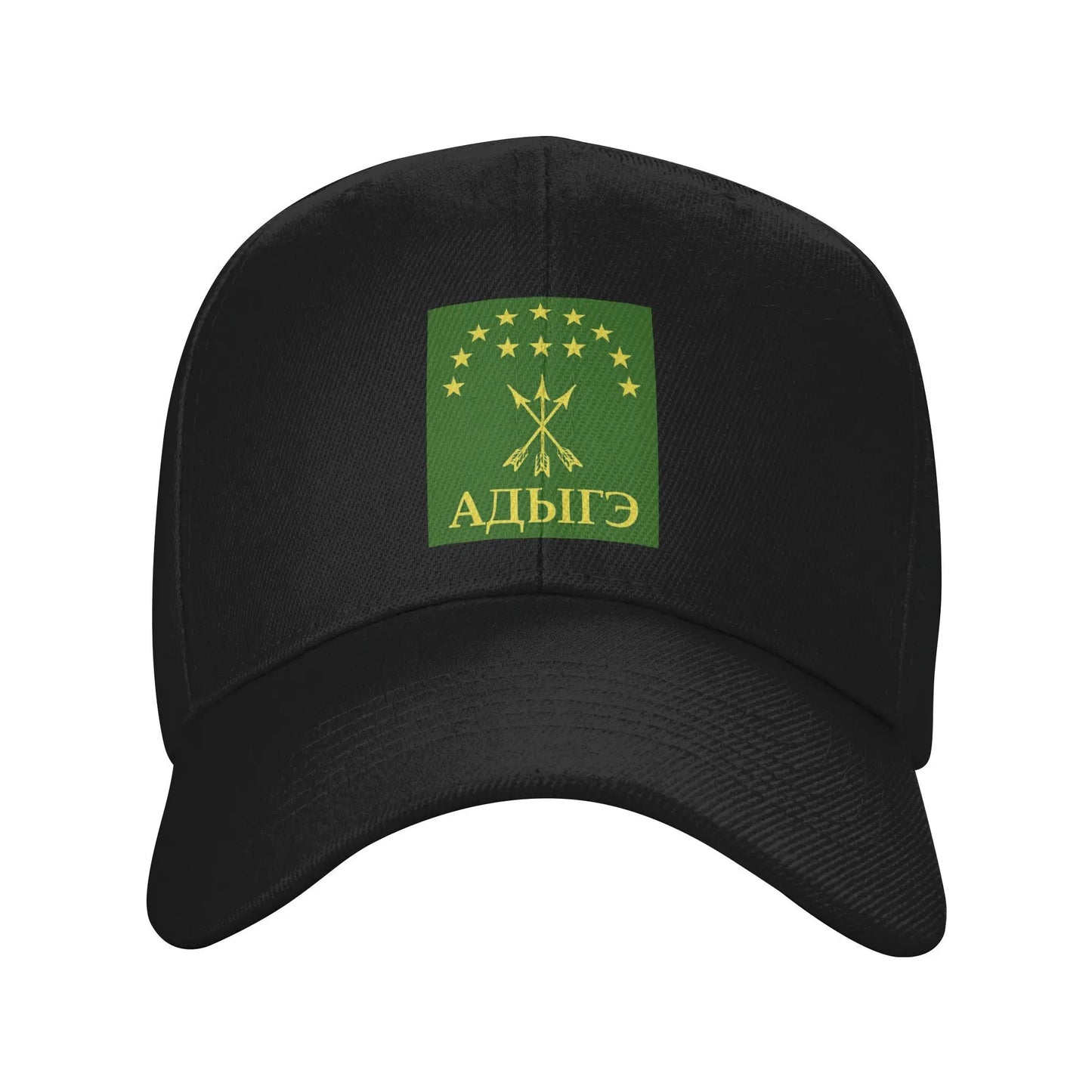 Adiga Adygea Flag Streetwear Baseball Cap