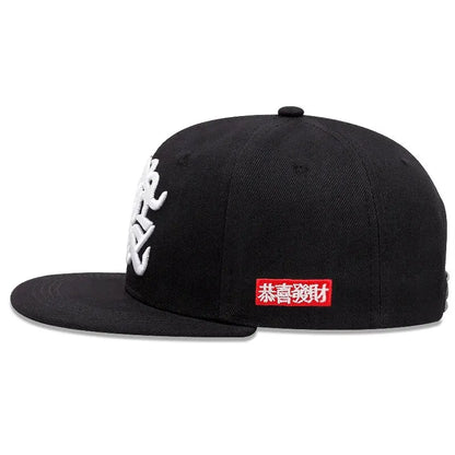Unisex Embroidery Snapback Baseball Cap
