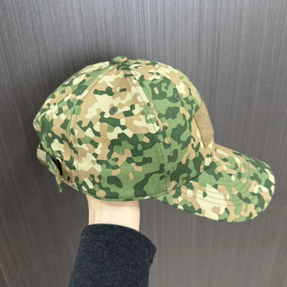 Netherlands Flecktarn Multitone Camouflage Baseball Cap