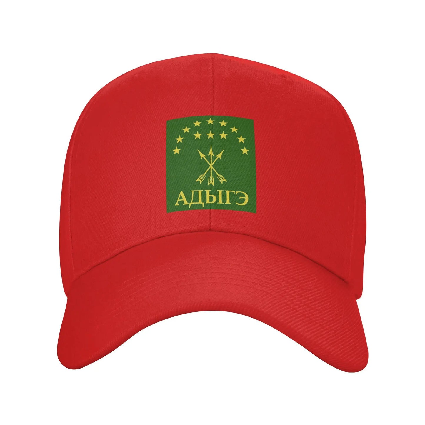 Adiga Adygea Flag Streetwear Baseball Cap
