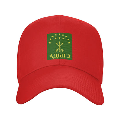 Adiga Adygea Flag Streetwear Baseball Cap