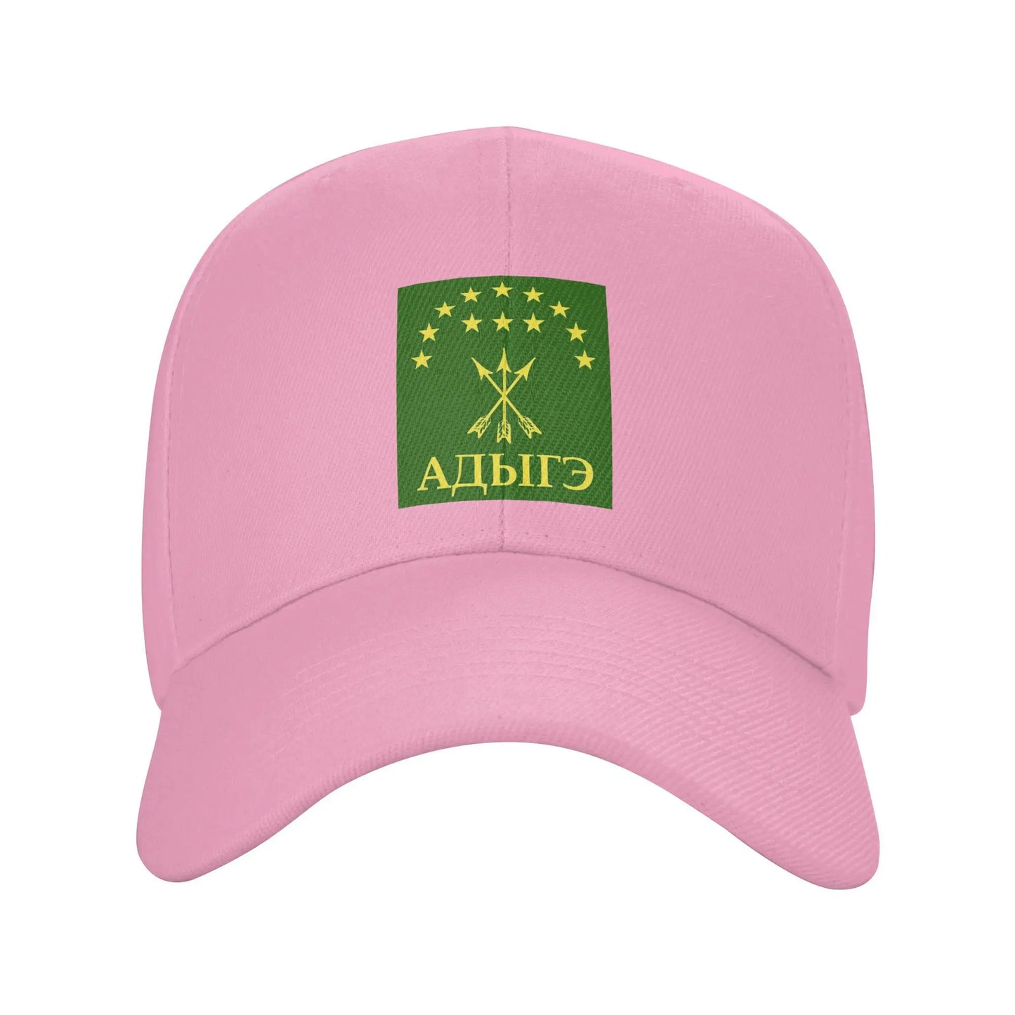 Adiga Adygea Flag Streetwear Baseball Cap