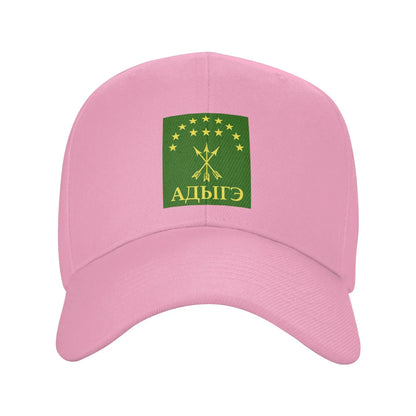 Adiga Adygea Flag Streetwear Baseball Cap