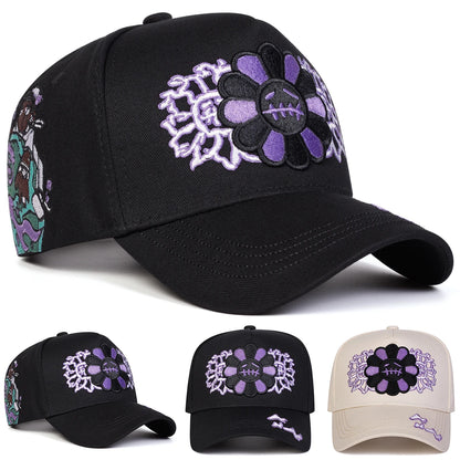 Unisex Sunflower Embroidered Casual Outdoor Baseball Cap