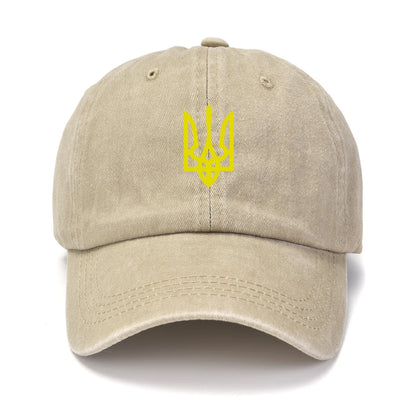 Ukraine Washed Cotton Retro Emblem Unisex Baseball Cap