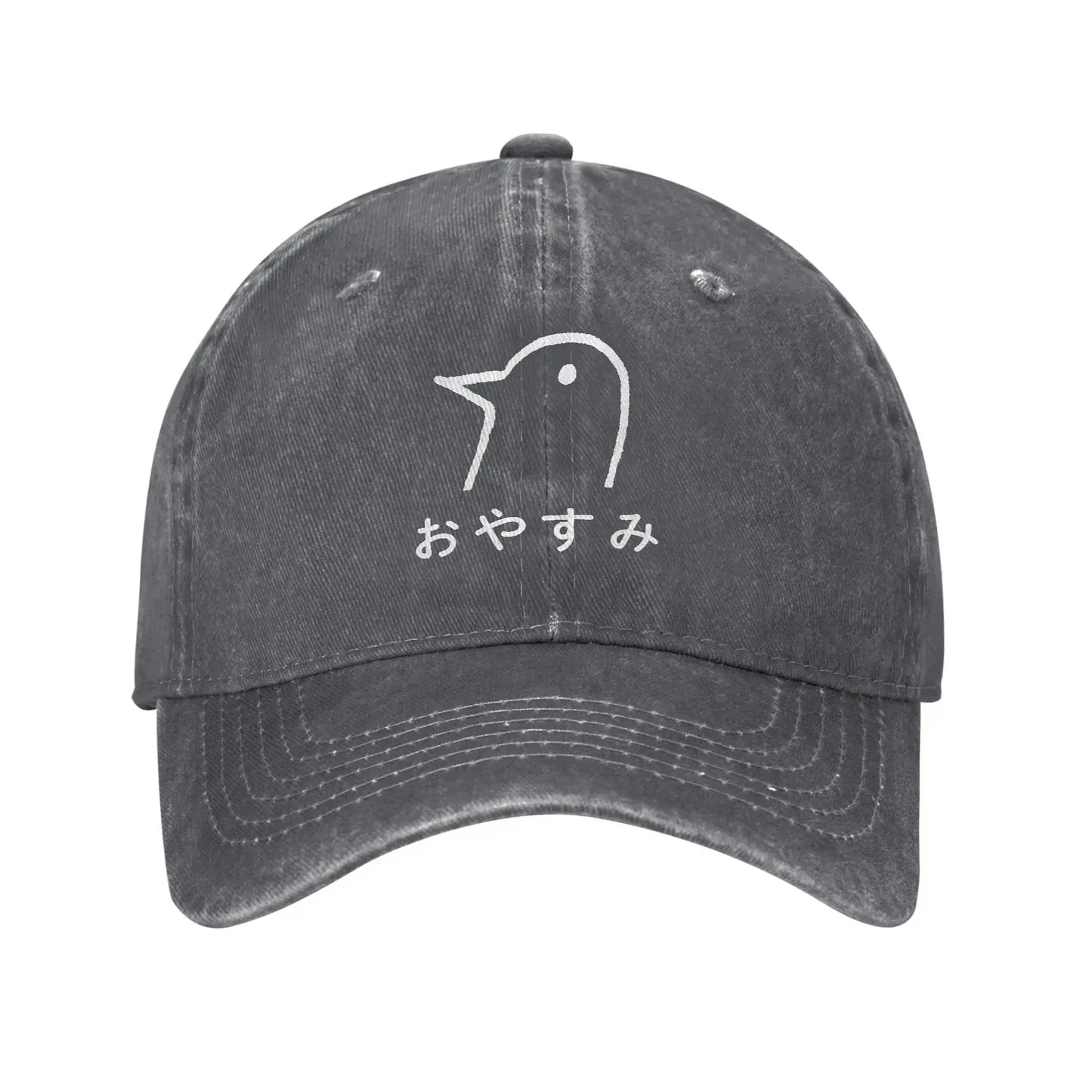 Oyasumi Punpun Washed Streetwear Baseball Cap