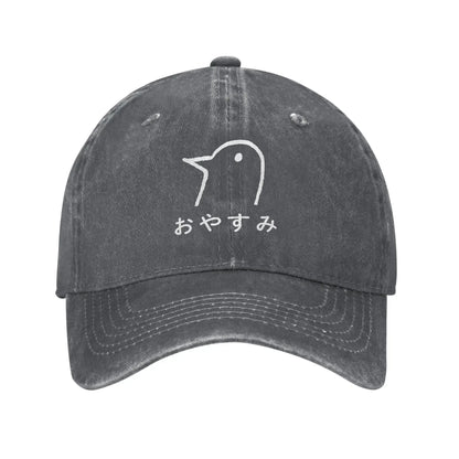 Oyasumi Punpun Washed Streetwear Baseball Cap