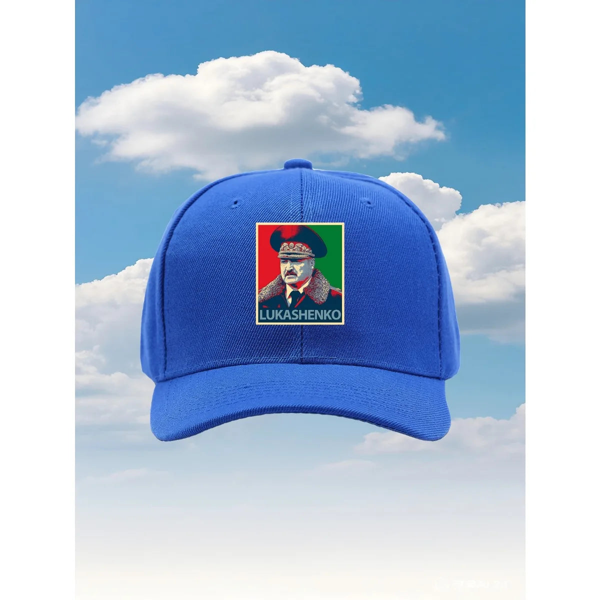 Chaturbate Fun Printed Adjustable Trucker Baseball Hat