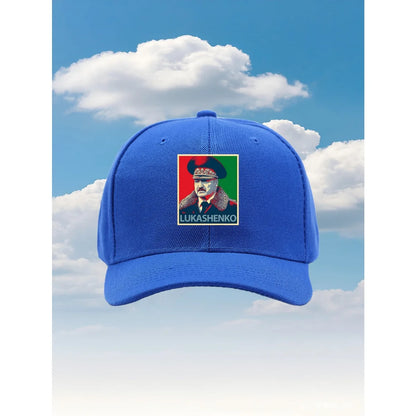 Chaturbate Fun Printed Adjustable Trucker Baseball Hat