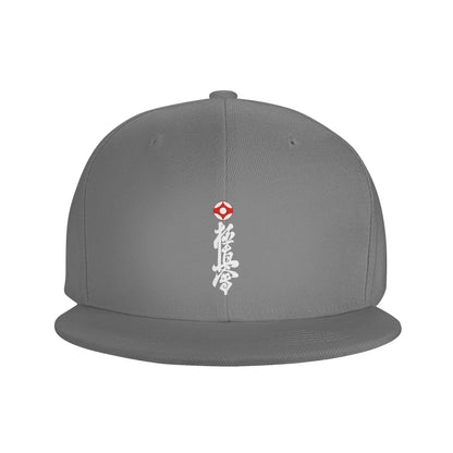 Kyokushin Karate Kanji Taijutsu Snapback Cap