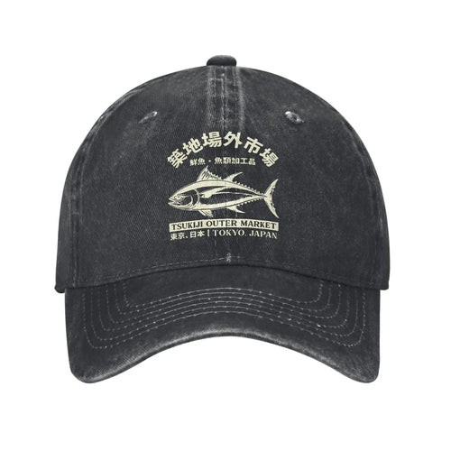 Tsukiji Fish Market Baseball Cap Unisex
