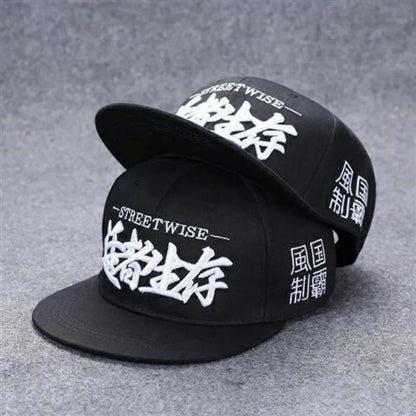 Luxury Unisex Hip Hop Snapback Cap