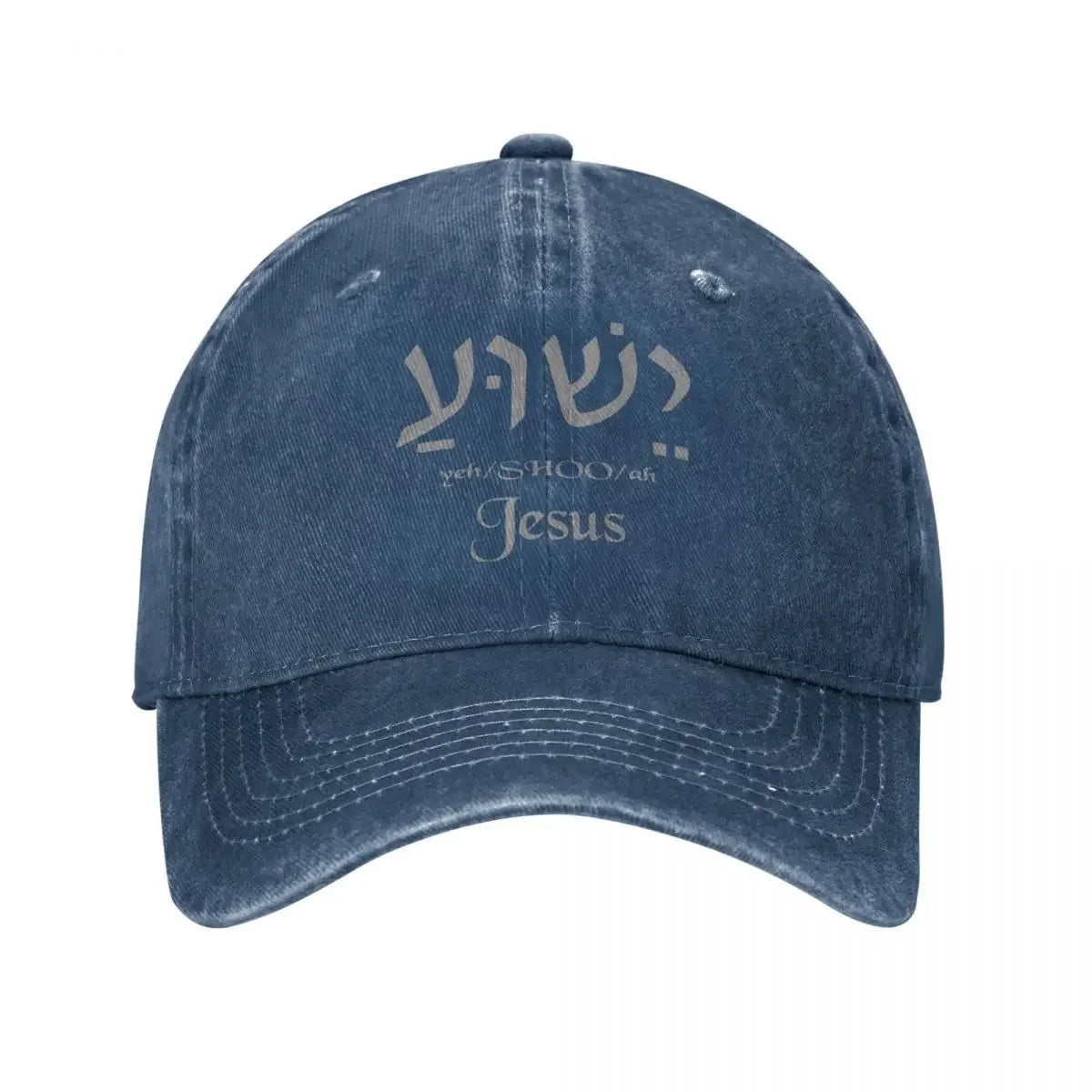 Yeshua Jesus Denim Baseball Cap