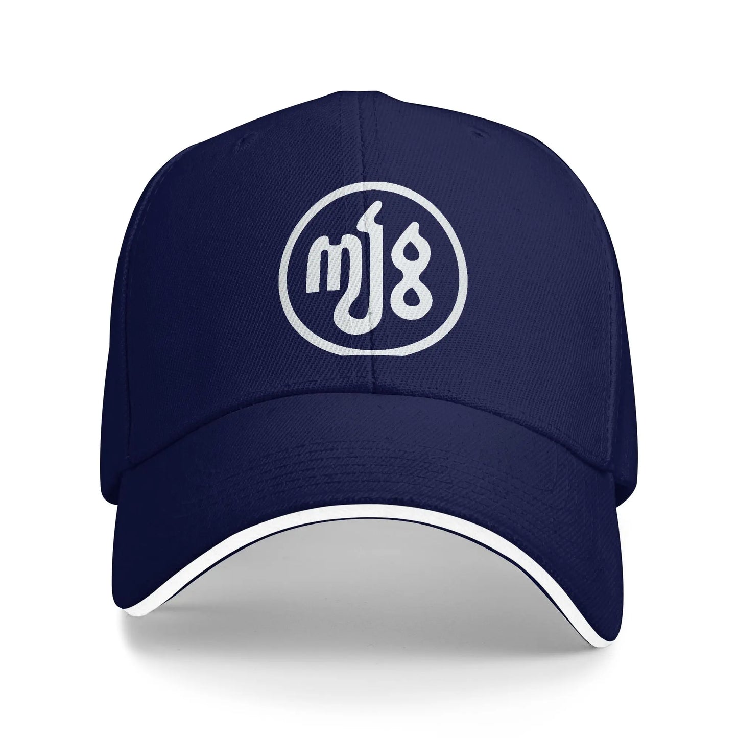 Milo J Album Tour Casual Trucker Baseball Cap