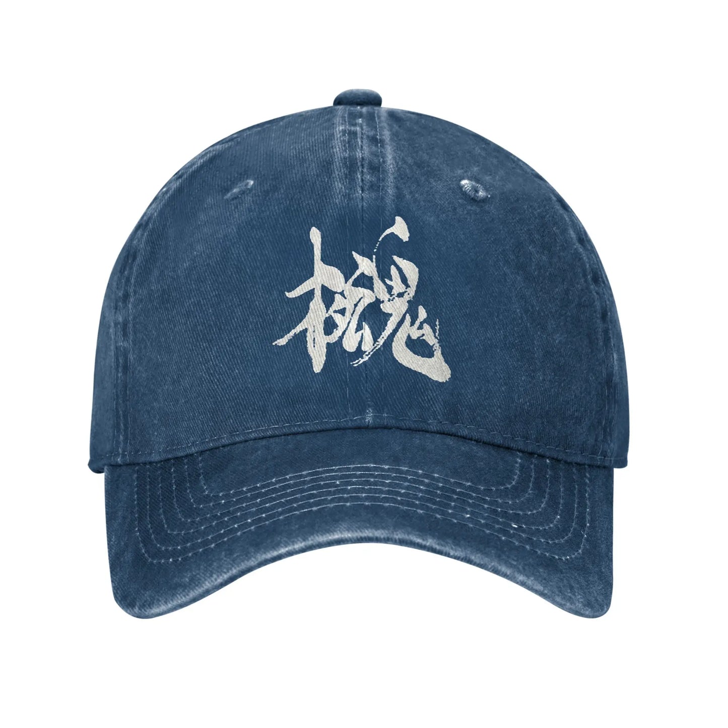 Metal Gear Solid 4 Retro Trucker Baseball Cap