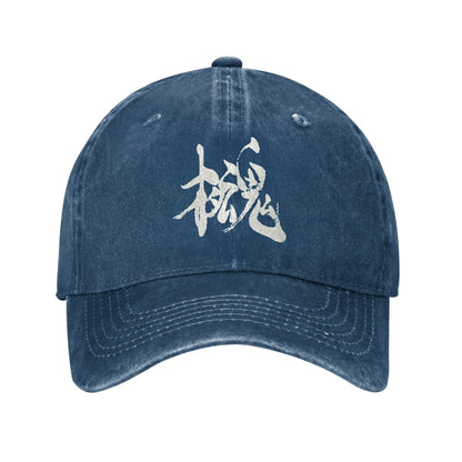 Metal Gear Solid 4 Retro Trucker Baseball Cap