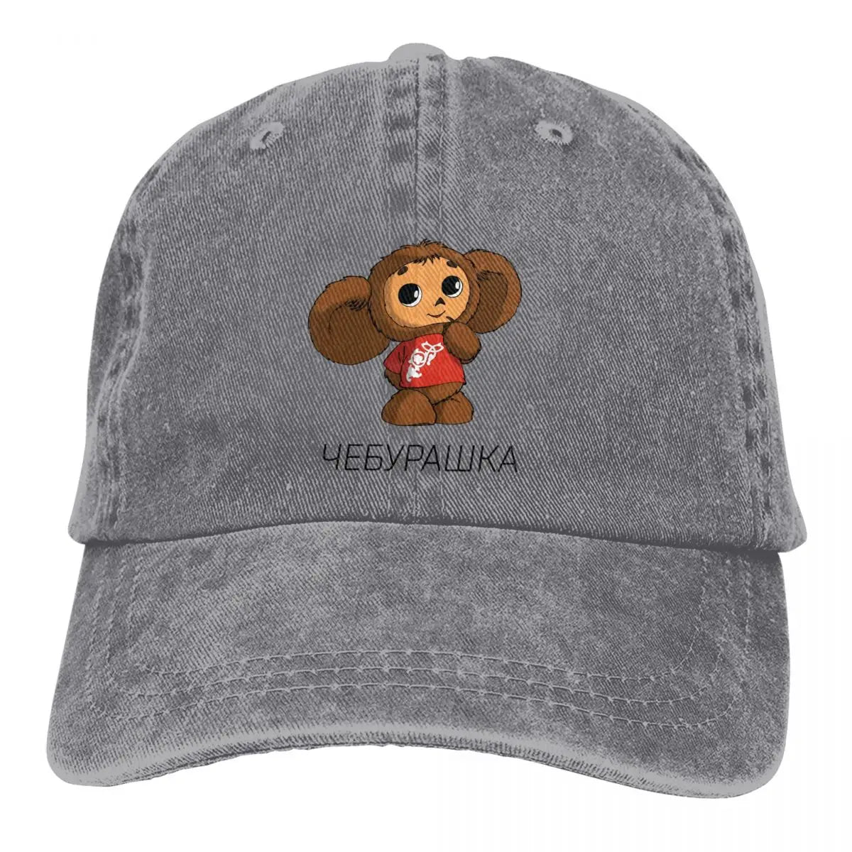 Cheburashka Cartoon Washed Baseball Cap