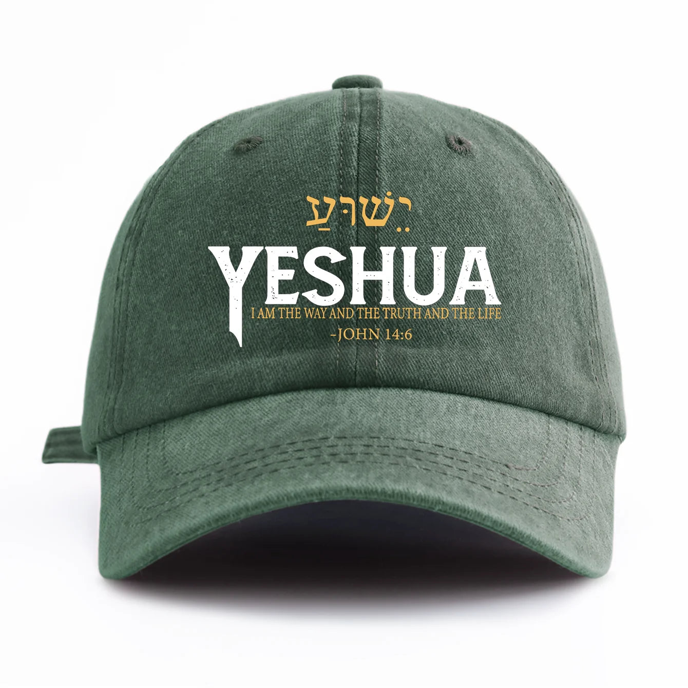 Yeshua Print Washed Baseball Cap