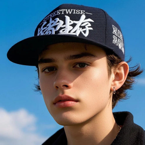 Chinese Character Brand Embroidery Snapback Cap