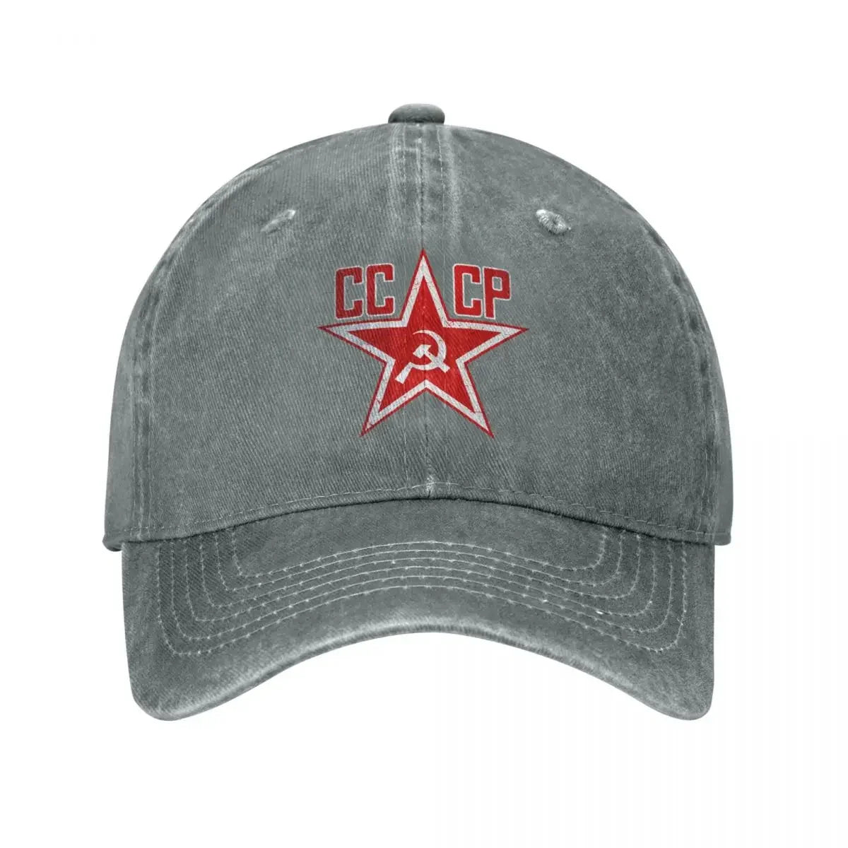 Russian Soviet CCCP Military Denim Baseball Cap
