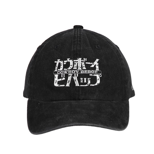 Cowboy Bebop Retro Washed Embroidered Baseball Cap