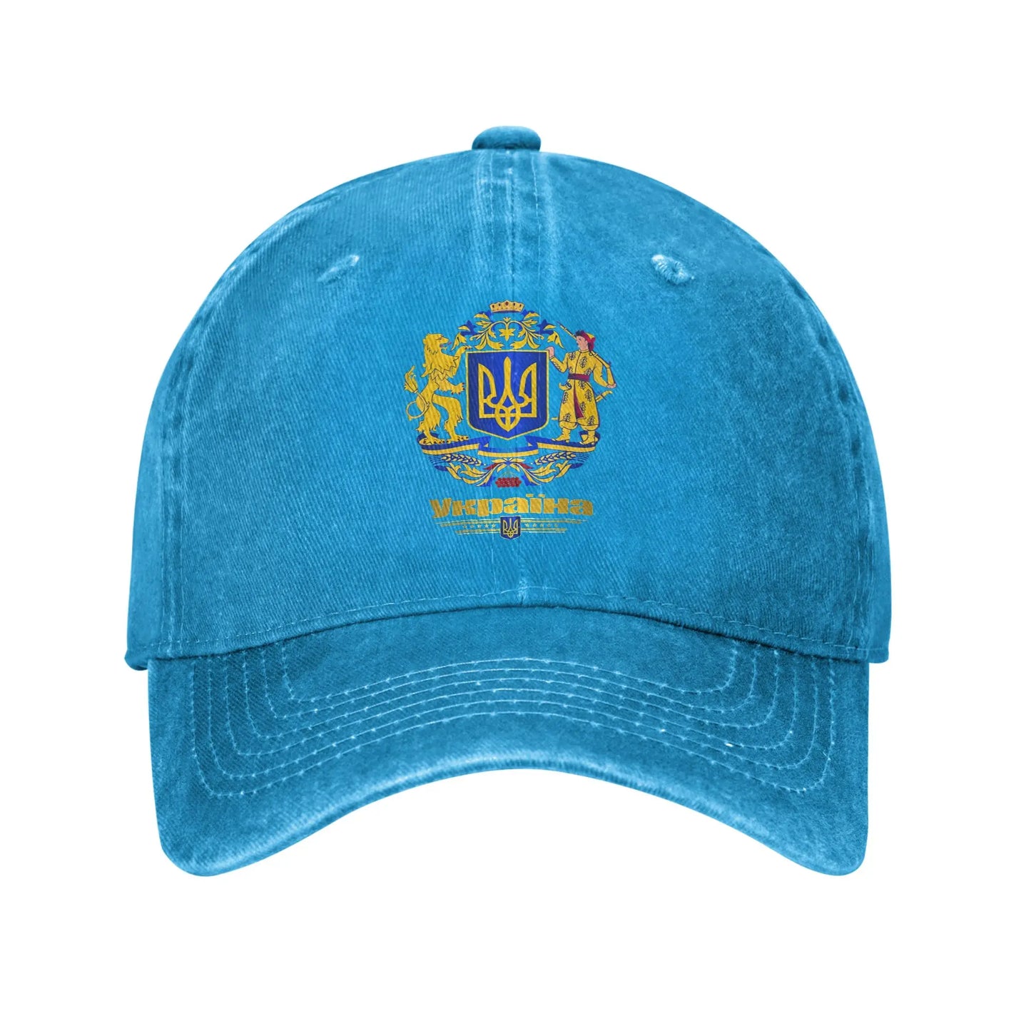 Ukraine Coat Of Arms Washed Trucker Baseball Cap