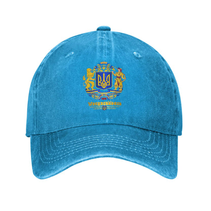 Ukraine Coat Of Arms Washed Trucker Baseball Cap