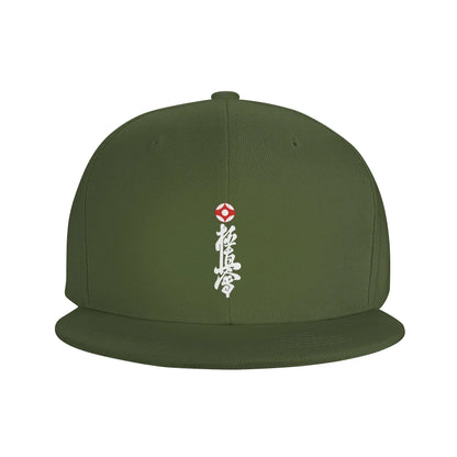 Kyokushin Karate Kanji Taijutsu Snapback Cap