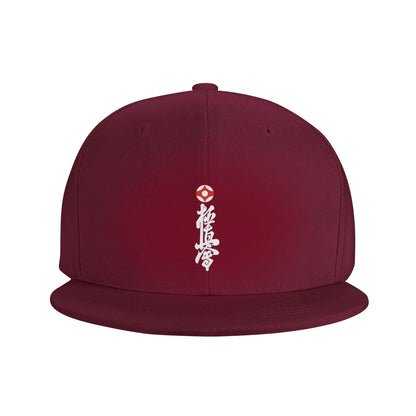 Kyokushin Karate Kanji Taijutsu Snapback Cap
