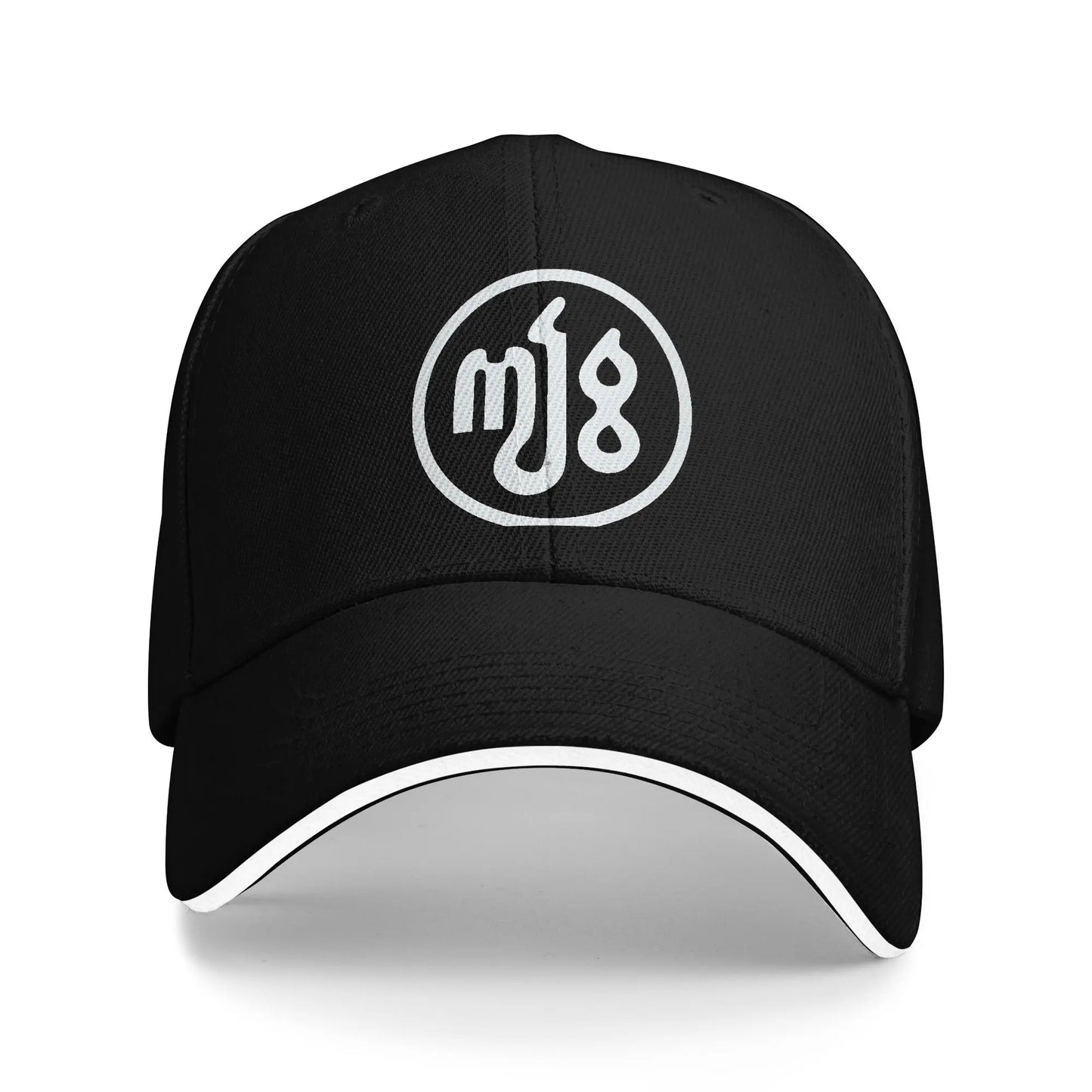 Milo J Album Tour Casual Trucker Baseball Cap