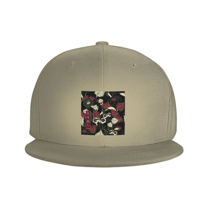Demonic Cultivation Untamed LaoZu Anime Graphic Snapback Cap