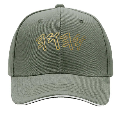 Bold Hebrew YHWH Letter Adjustable Sandwich Baseball Cap