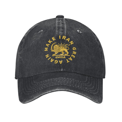 Iran Great Again Persian Lion Sun Baseball Cap