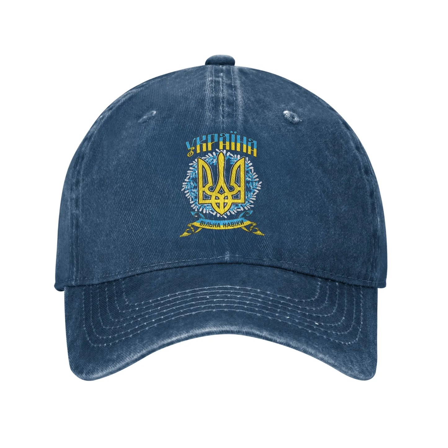 Ukraine Trysub Flag Casual Trucker Baseball Cap