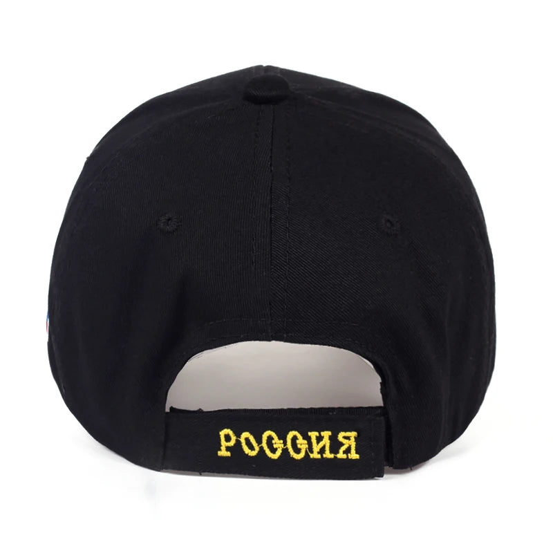 Russian Emblem Embroidered Snapback Baseball Cap