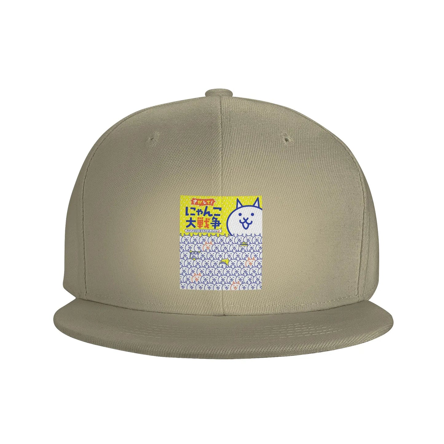 Battle Cats Cartoon Graphic Casual Snapback Cap