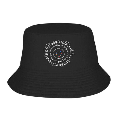 Me And Thee Vintage Outdoor Travel Hiking Bucket Hat